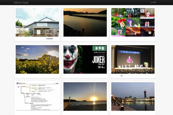 Site using Disqus Comment System plugin