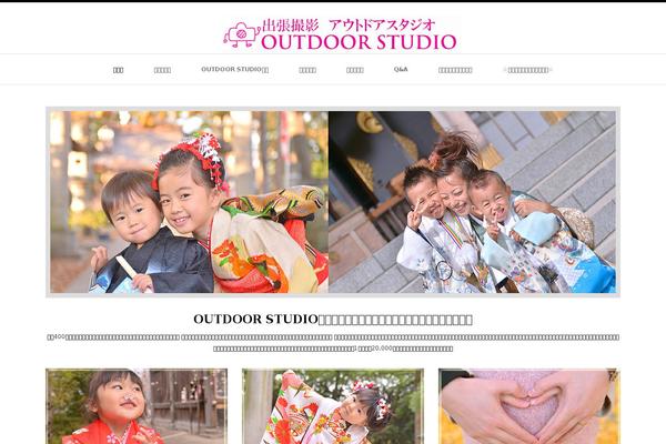 Luxe_tcd022 theme site design template sample