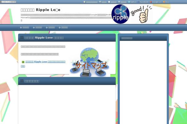 Wp-alpha-child theme site design template sample