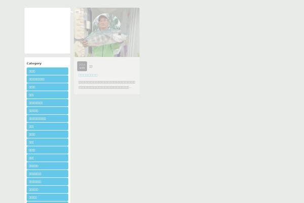 Site using Rating-Widget: Star Review System plugin