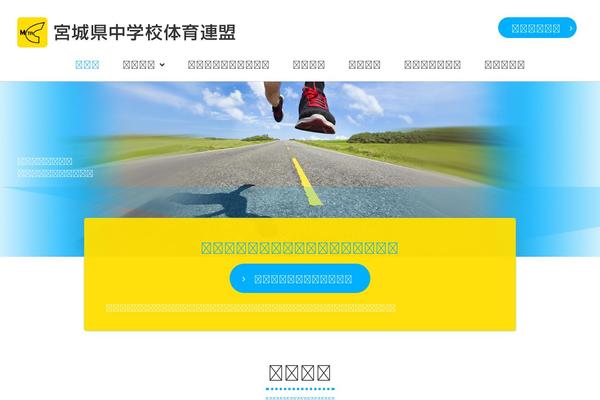 Site using Bb-ultimate-addon plugin