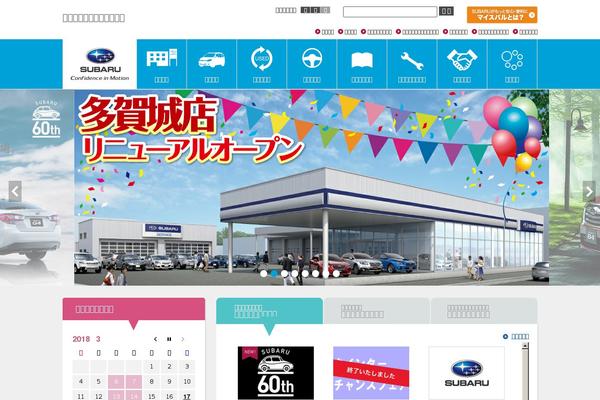 magical_default theme websites examples