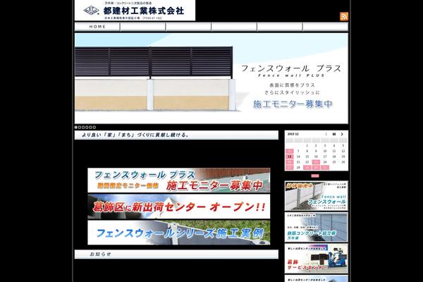 Sample theme site design template sample