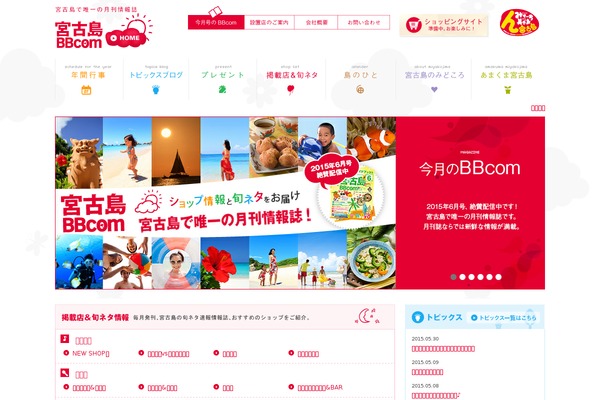 Site using Citadela-pro plugin