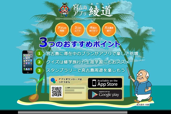 WSC6 theme site design template sample