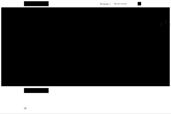 Site using EWWW Image Optimizer plugin