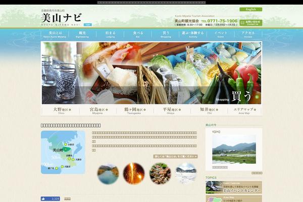 Site using Keni-character-plugin plugin