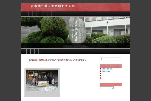 Test theme site design template sample
