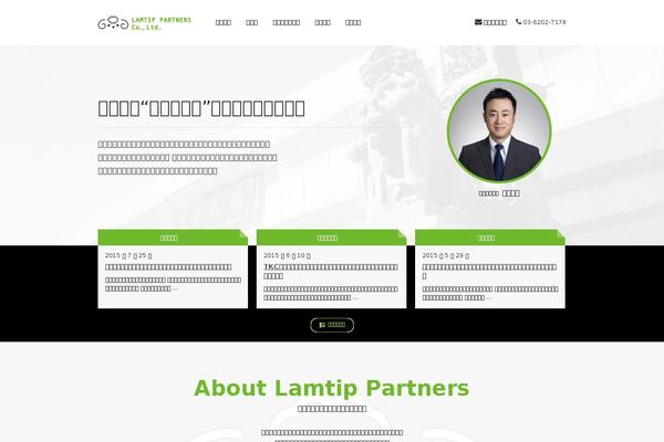 miyatax.com site used Lamtip