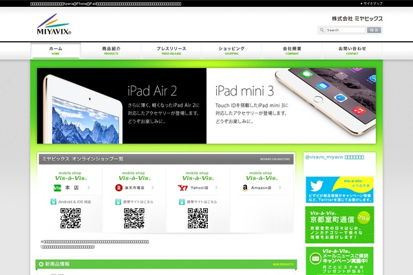 Lightning-child theme site design template sample