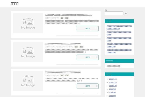Site using Keni-character-plugin plugin
