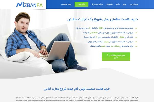 Impreza theme site design template sample