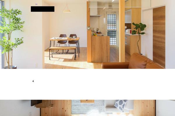 Site using EWWW Image Optimizer plugin