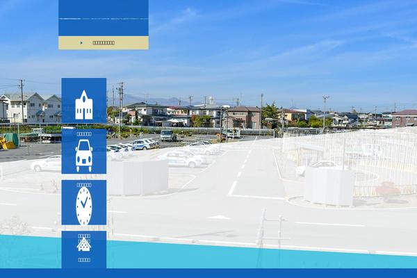 mizusawa theme websites examples