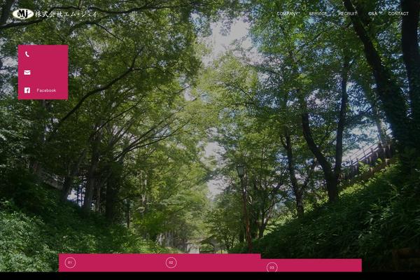 Cure_tcd082 theme site design template sample