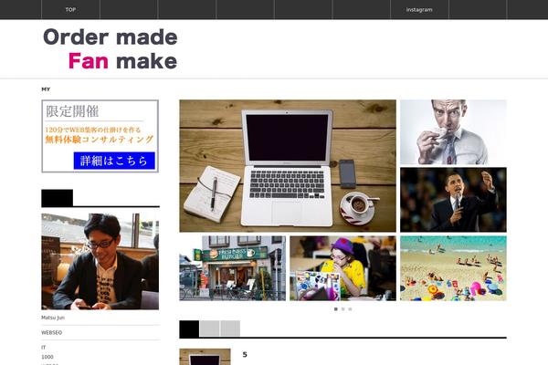 Site using WordPress Calls to Action plugin