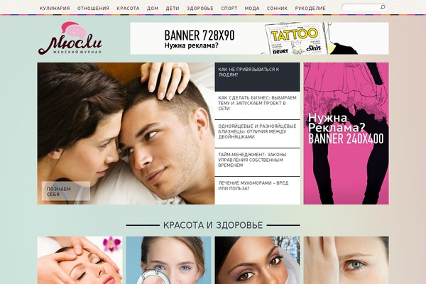 Assets theme site design template sample