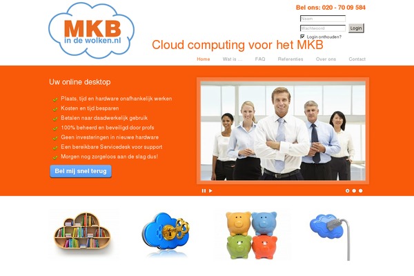 Site using Custom Contact Forms plugin