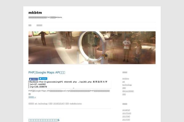 Site using Highlighting-code-block plugin