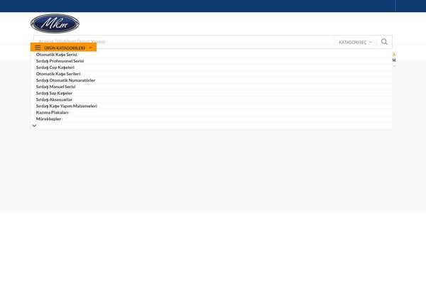 Site using MailChimp for WordPress plugin