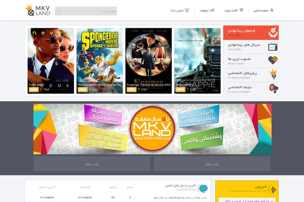 Id1441 theme site design template sample