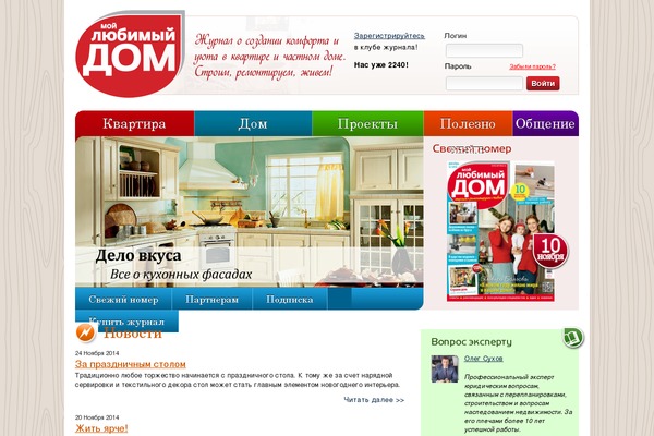 Twenty Twenty-One theme site design template sample