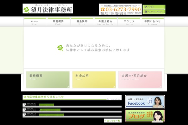 Base theme site design template sample