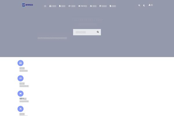 mlgbi.com site used Ripro-v2