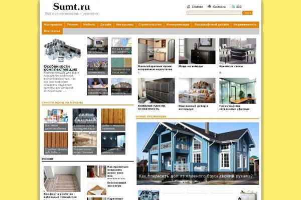 Afford theme site design template sample