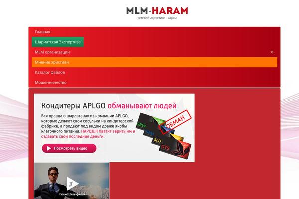 Site using Latest Posts Widget plugin