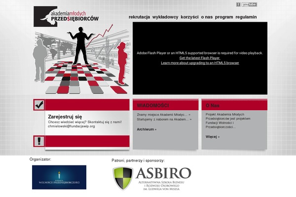 Al theme site design template sample