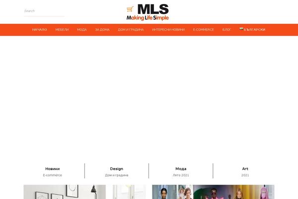 Site using Themesky plugin