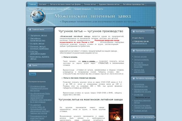 Pwc theme site design template sample