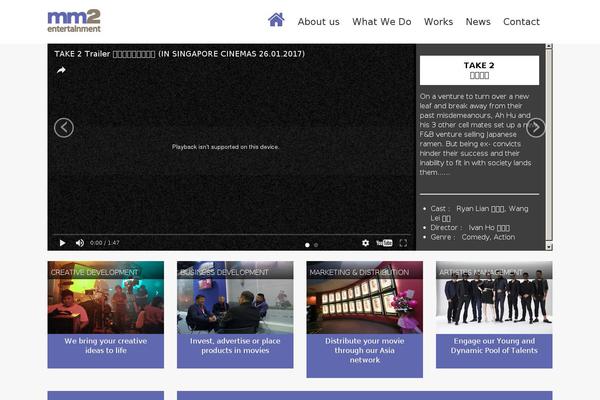 mm2entertainment.com site used Theme48833