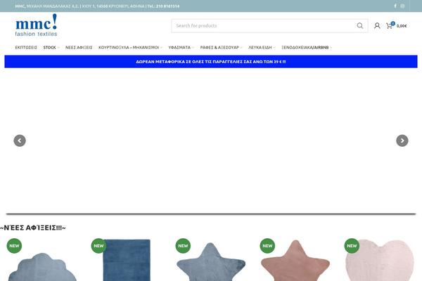 Site using Woo-custom-product-addons plugin