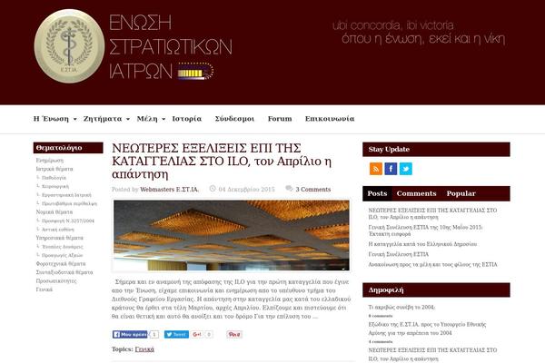 Fourknot theme site design template sample