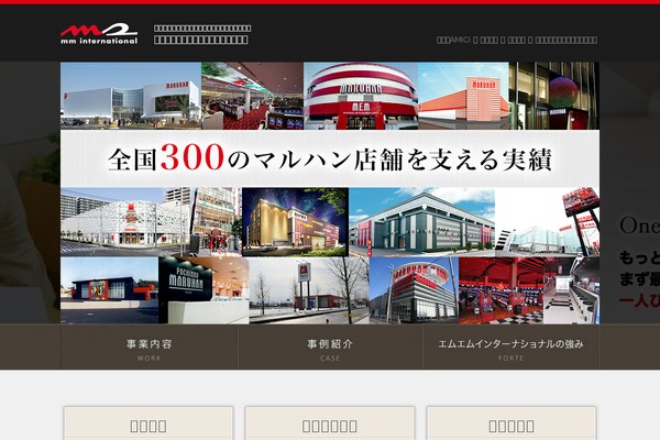 Mmi theme site design template sample