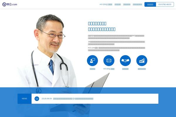 Inti theme site design template sample