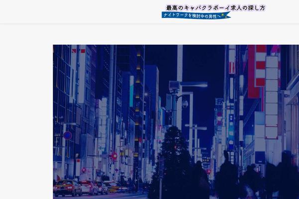 Jstork19_custom theme site design template sample