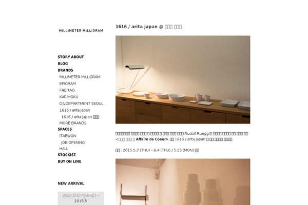Publish theme site design template sample
