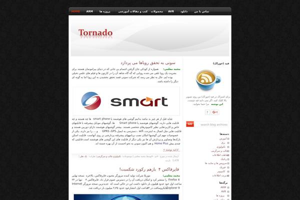 mmoallemi.com site used Blackish