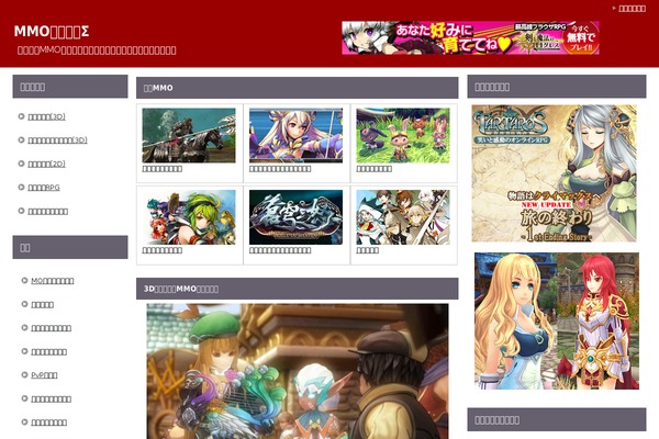 Sigma theme site design template sample