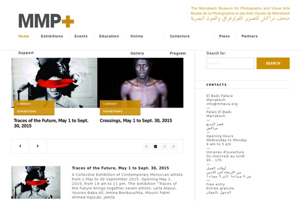 JustWrite theme site design template sample