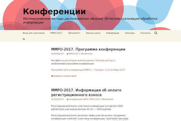 Site using Simple Map plugin