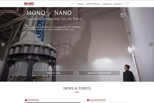 Site using Qtranslate-xt plugin