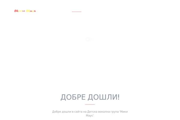 Site using Simple Colorbox plugin