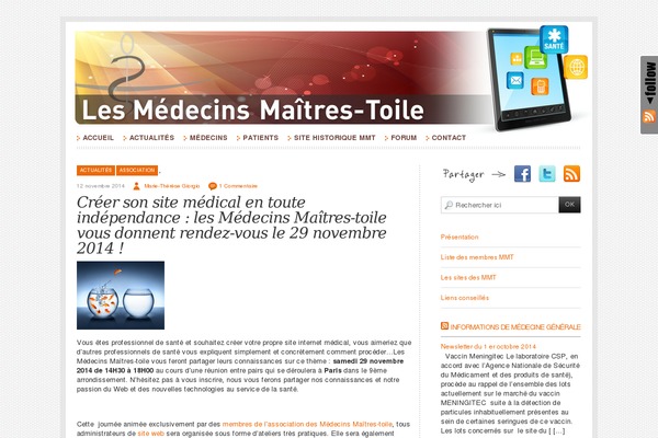 Mmt theme site design template sample