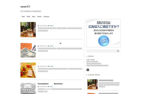 Ystandard theme site design template sample