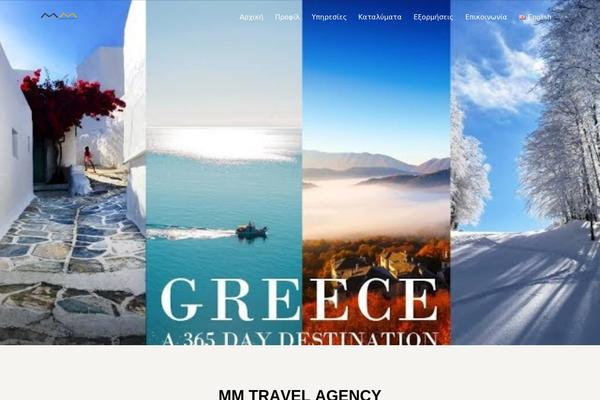 Site using Grandtour-custom-post plugin