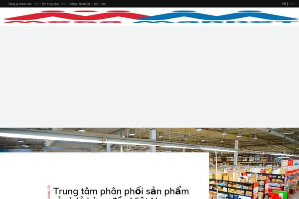 Stål theme site design template sample